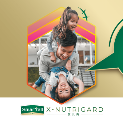 SLS_X-Nutrigard_FB pin post content_FB_Pin Post1